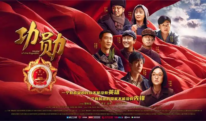 大王饶命第一季宣传海报